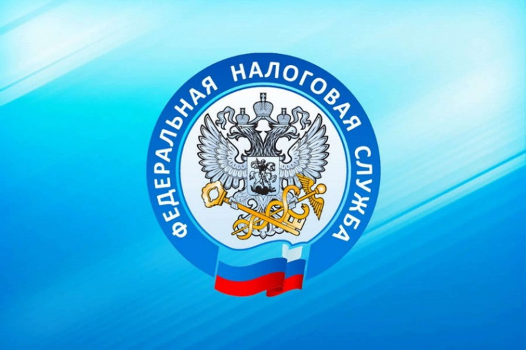 Срок предоставления деклараций по налогу на доходы физических лиц - 30 апреля 2025 года. Срок предоставления деклараций по налогу на доходы физических лиц - 30 апреля 2025 года.