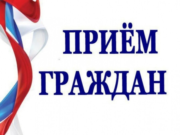 Личный прием граждан депутатом Законодательного Собрания Омской области Головановым Дмитрием Александровичем. Личный прием граждан депутатом Законодательного Собрания Омской области Головановым Дмитрием Александровичем.