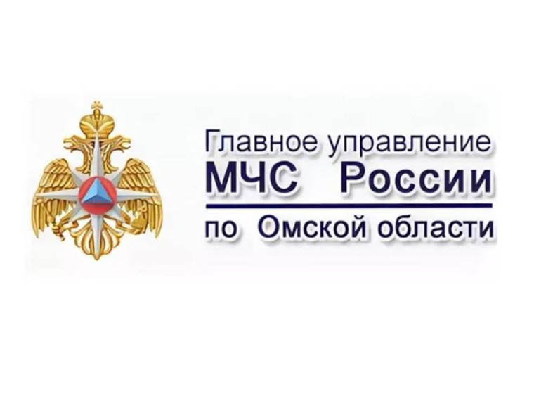ПАМЯТКА ПО ПОРЯДКУ ИСПОЛЬЗОВАНИЯ ОТКРЫТОГО ОГНЯ И РАЗВЕДЕНИЮ КОСТРОВ. ПАМЯТКА ПО ПОРЯДКУ ИСПОЛЬЗОВАНИЯ ОТКРЫТОГО ОГНЯ И РАЗВЕДЕНИЮ КОСТРОВ.